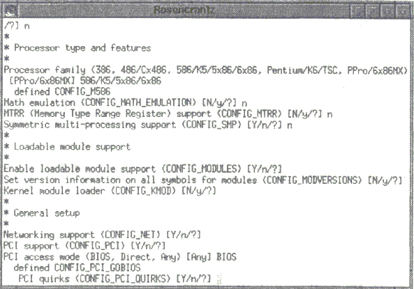 Рис. 2.1. make config в действии