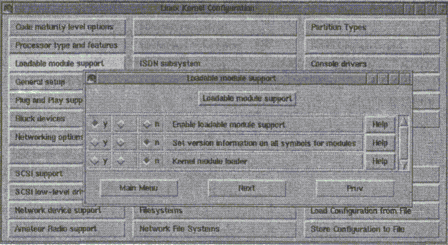 Рис. 2.3. make xconfig в действии